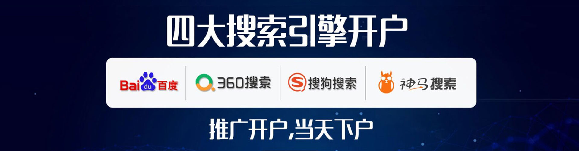 勃利小红书信息流