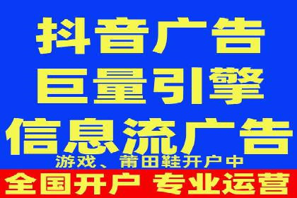 百度推广代理商如何助力企业品牌建设